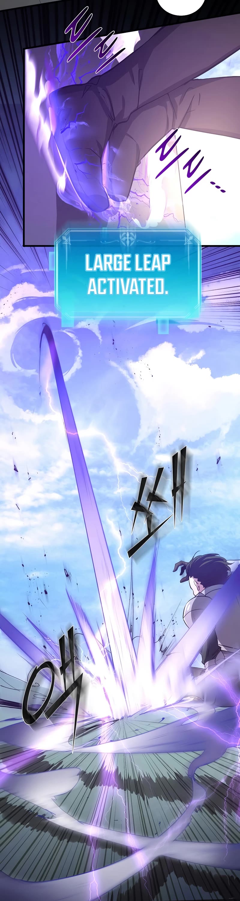 Level Up With Skills chapter 2 page 43