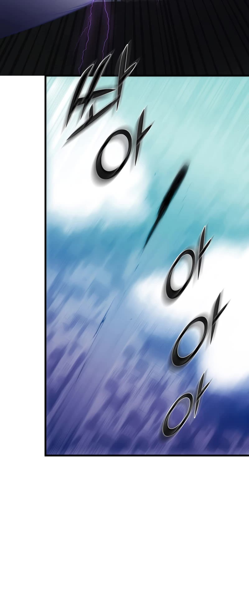 Level Up With Skills chapter 2 page 44