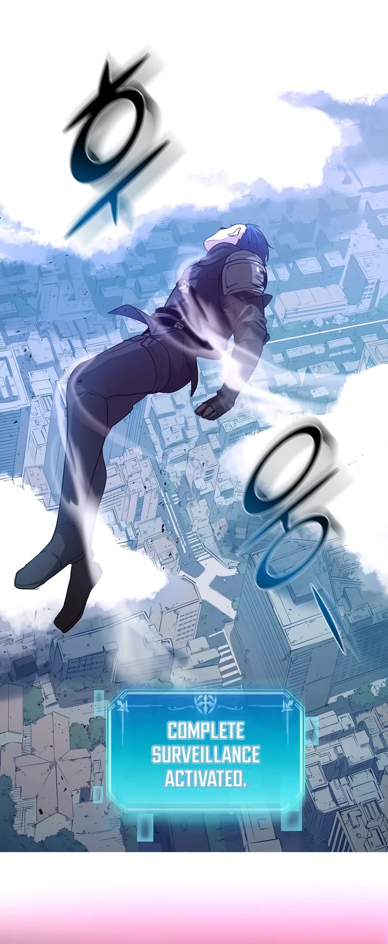 Level Up With Skills chapter 2 page 45