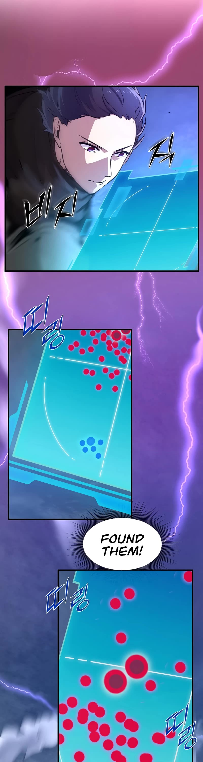 Level Up With Skills chapter 2 page 46