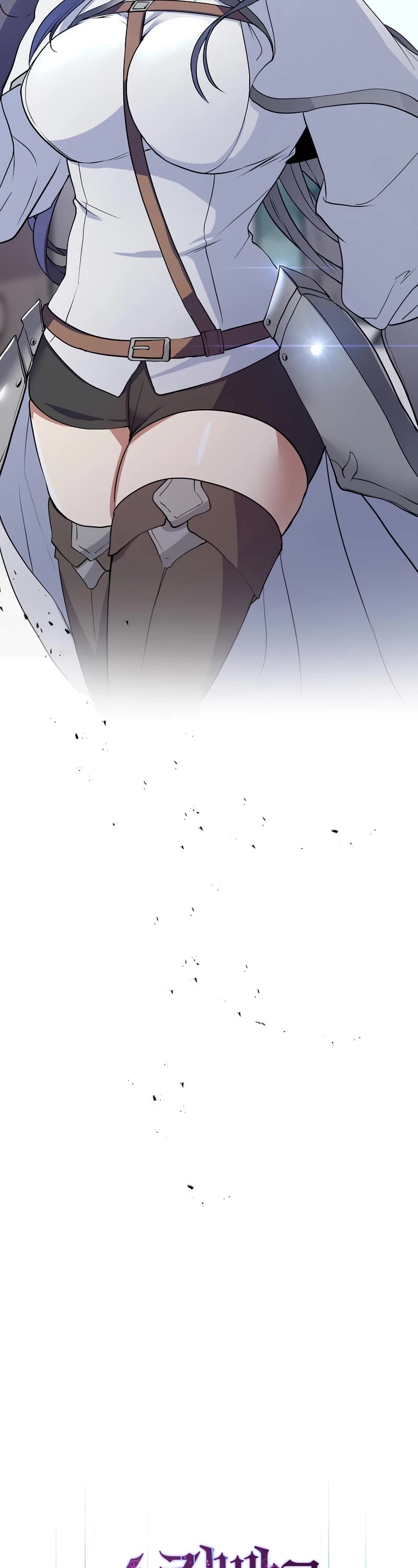 Level Up With Skills chapter 2 page 7