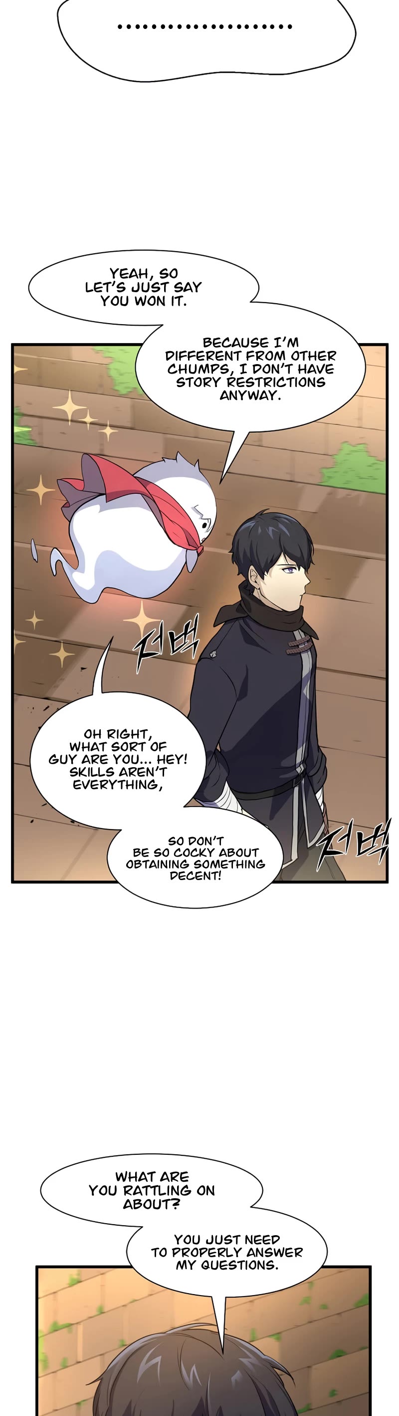 Level Up With Skills chapter 20 page 12