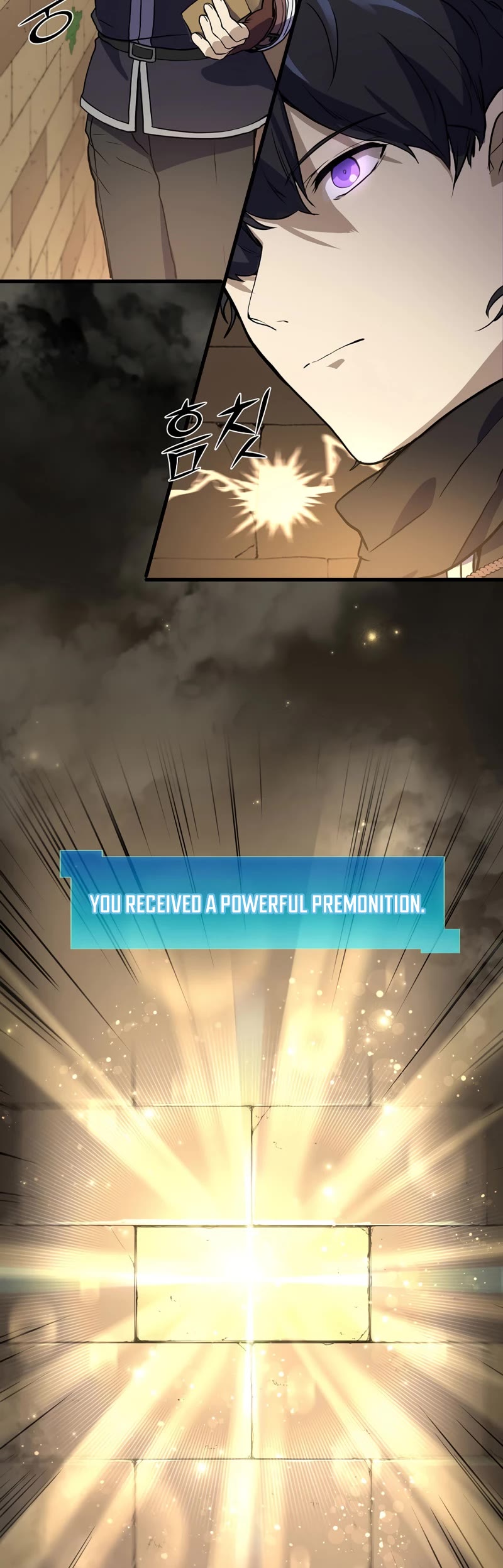 Level Up With Skills chapter 20 page 16