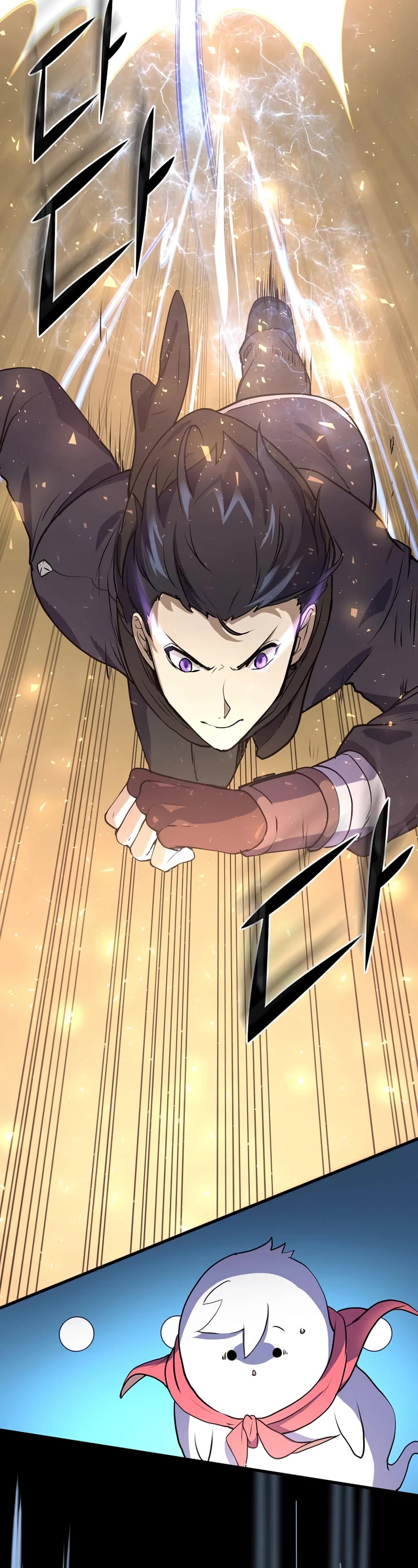 Level Up With Skills chapter 20 page 26