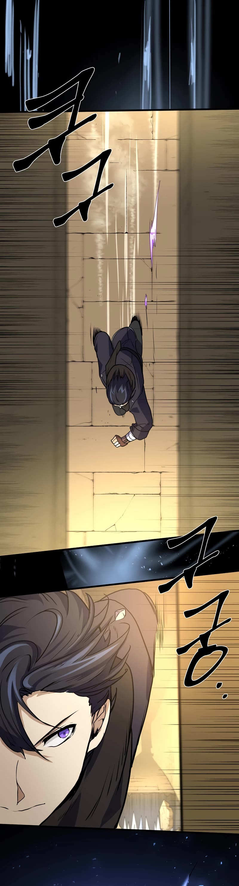 Level Up With Skills chapter 20 page 27