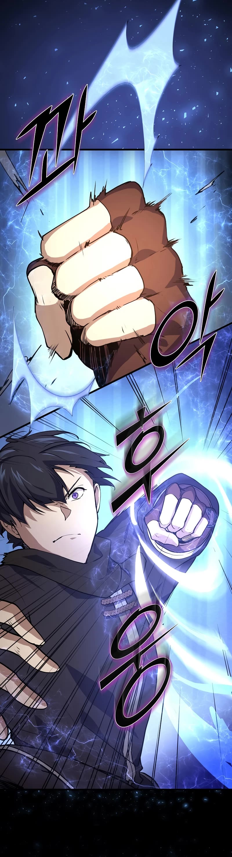 Level Up With Skills chapter 20 page 28