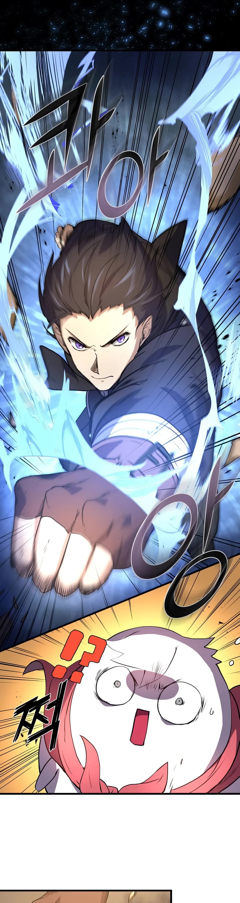 Level Up With Skills chapter 20 page 29