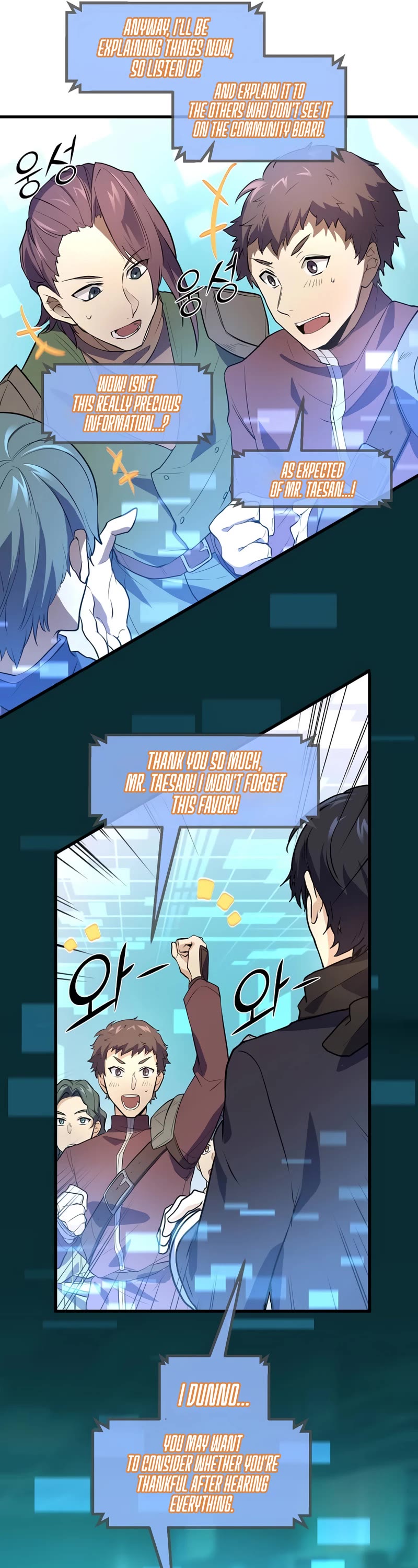 Level Up With Skills chapter 20 page 44