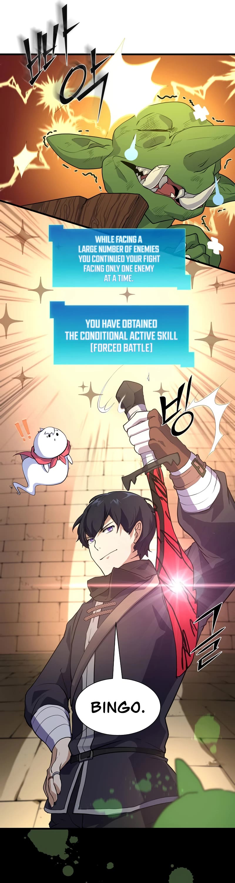 Level Up With Skills chapter 20 page 6