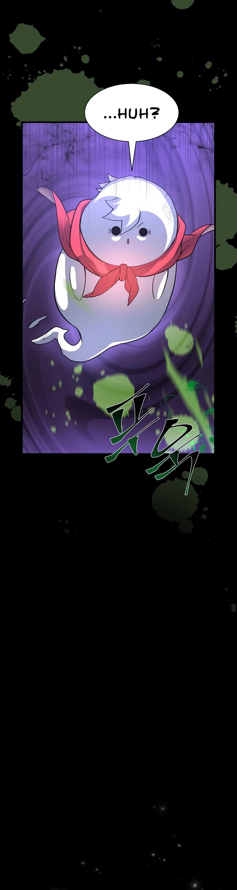 Level Up With Skills chapter 20 page 7