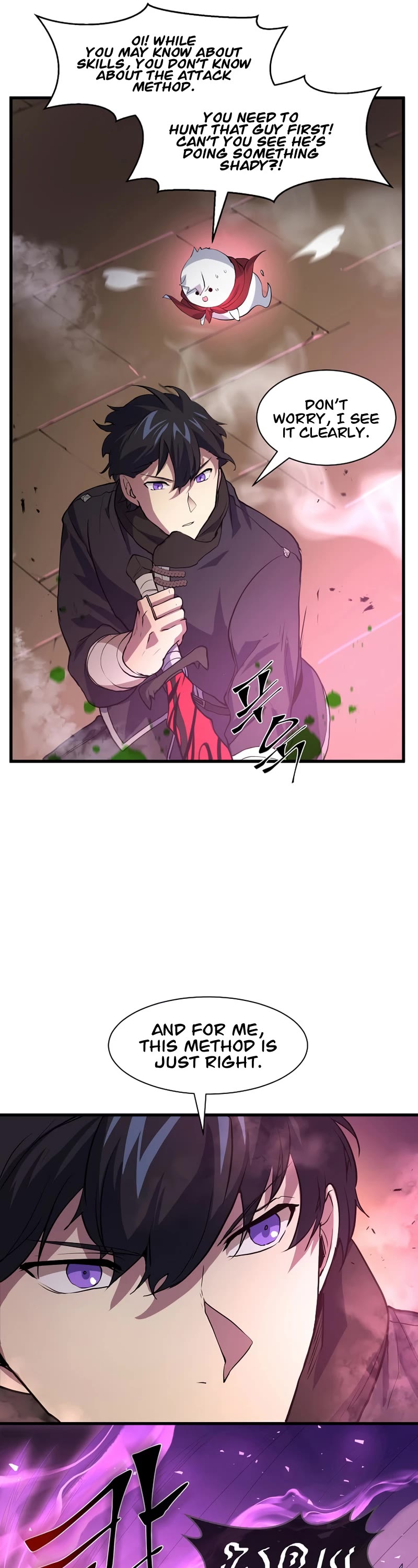 Level Up With Skills chapter 21 page 25