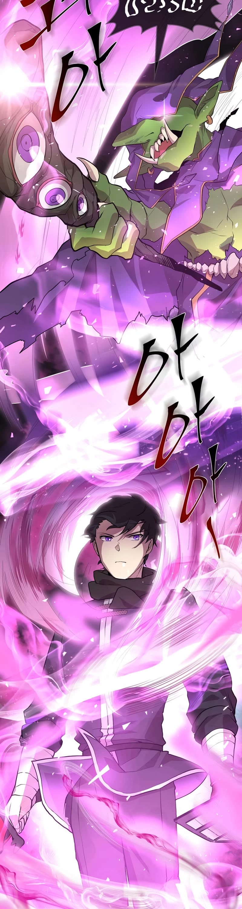 Level Up With Skills chapter 21 page 26