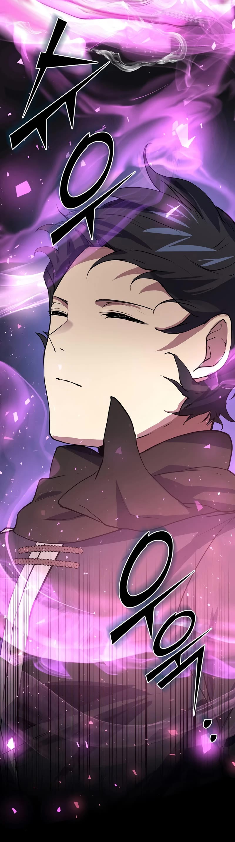 Level Up With Skills chapter 21 page 27