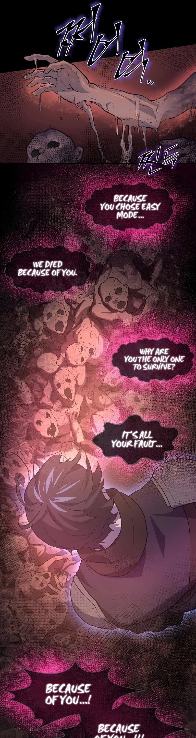 Level Up With Skills chapter 21 page 29