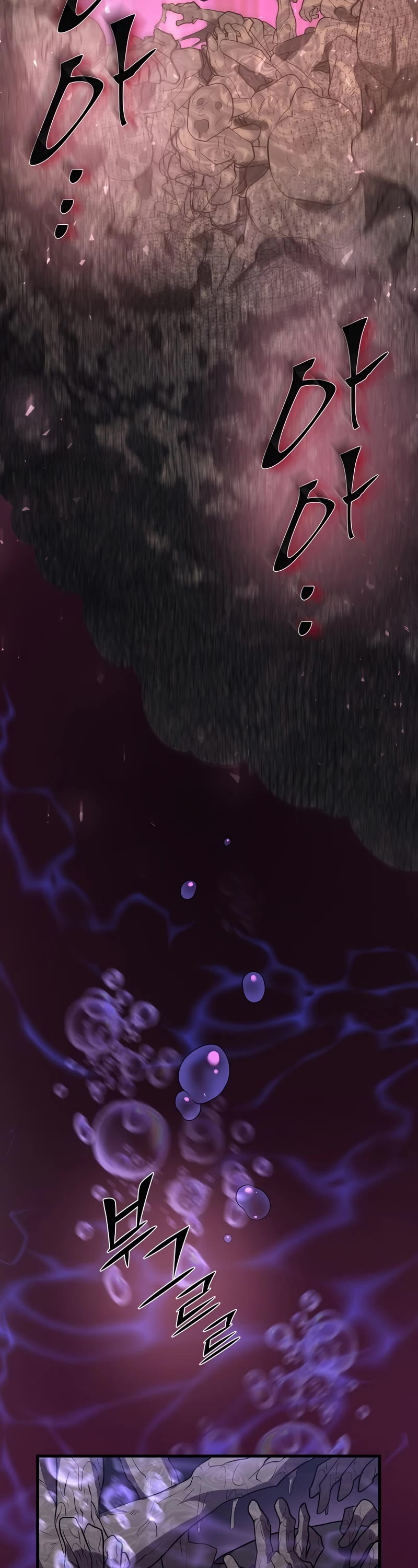 Level Up With Skills chapter 21 page 34