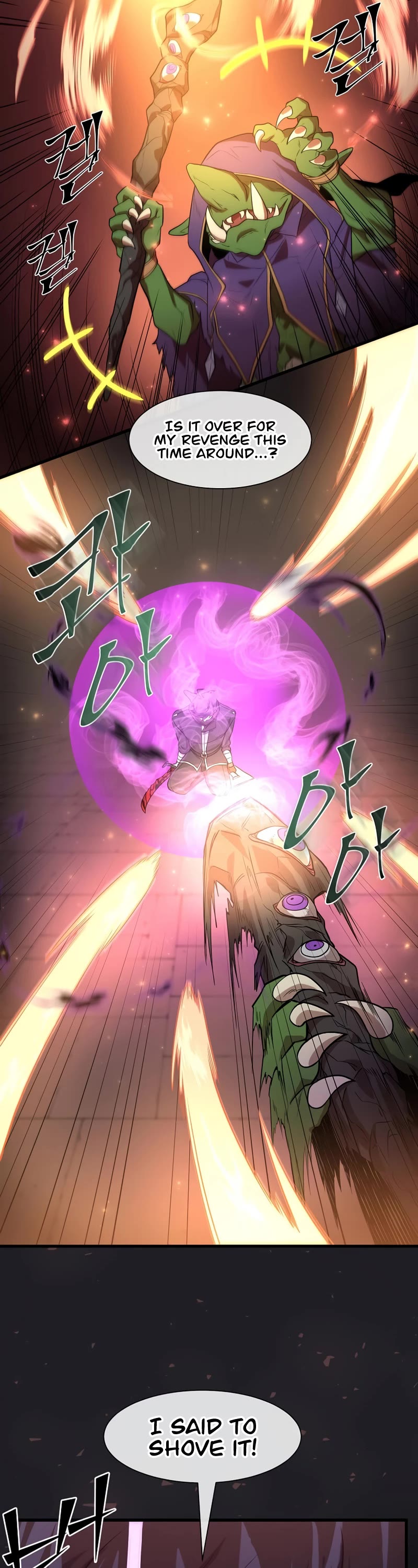 Level Up With Skills chapter 21 page 38