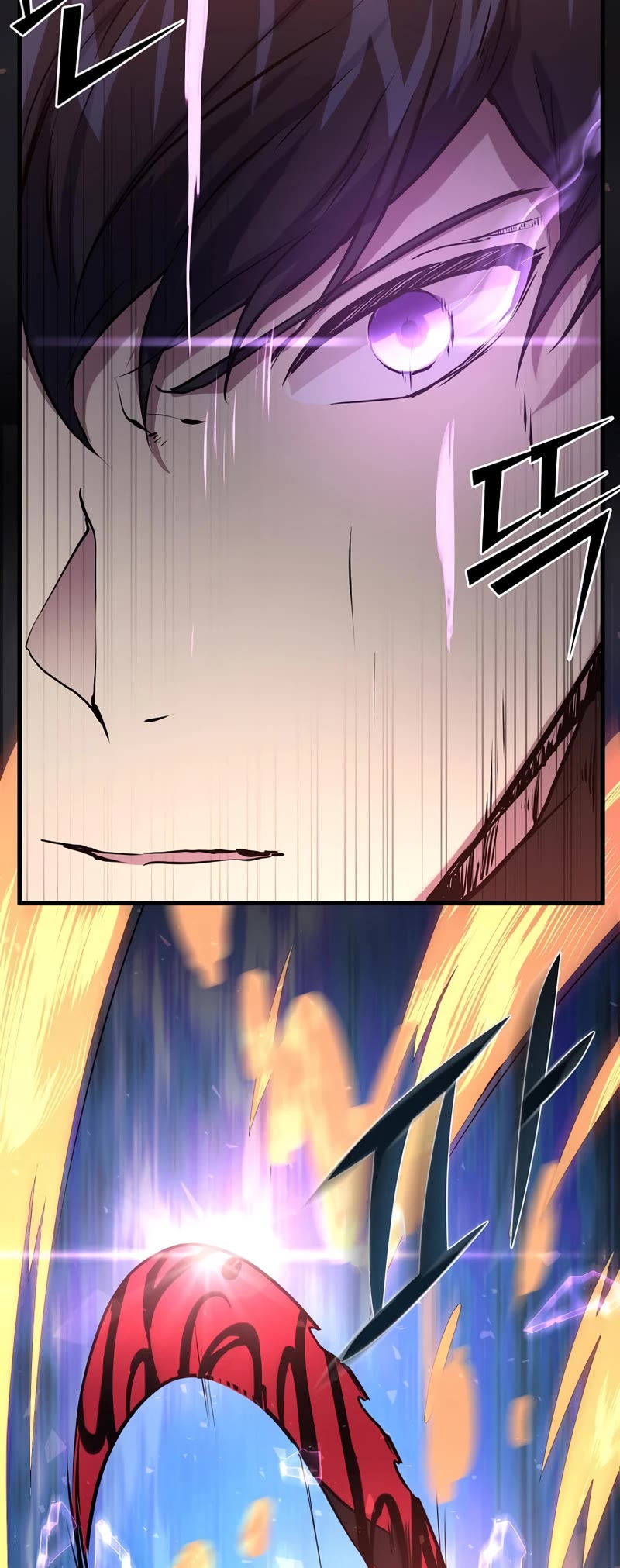 Level Up With Skills chapter 21 page 39