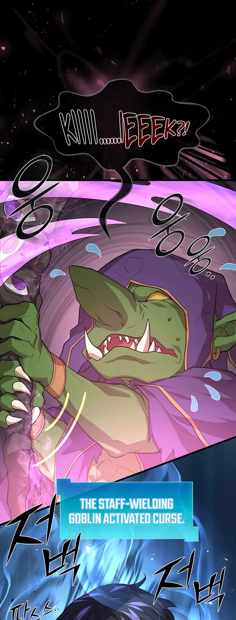 Level Up With Skills chapter 21 page 43