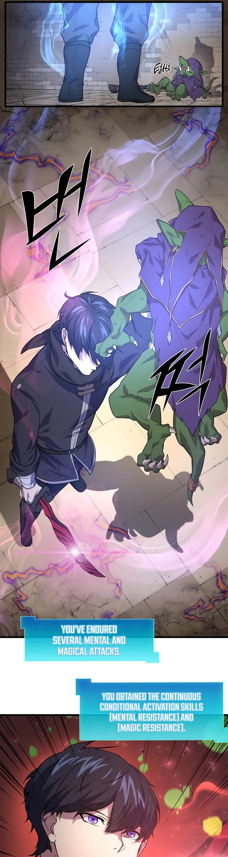 Level Up With Skills chapter 21 page 45