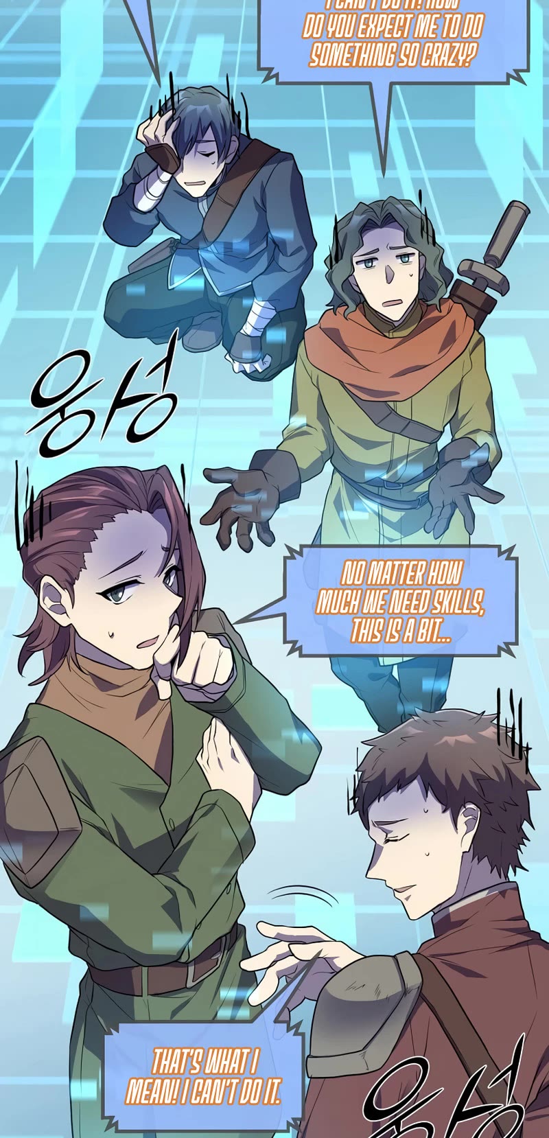 Level Up With Skills chapter 21 page 7