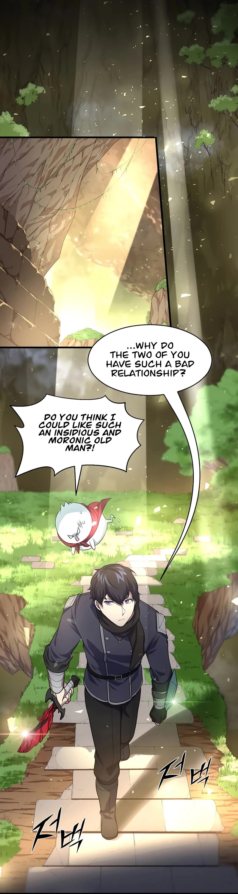 Level Up With Skills chapter 22 page 14