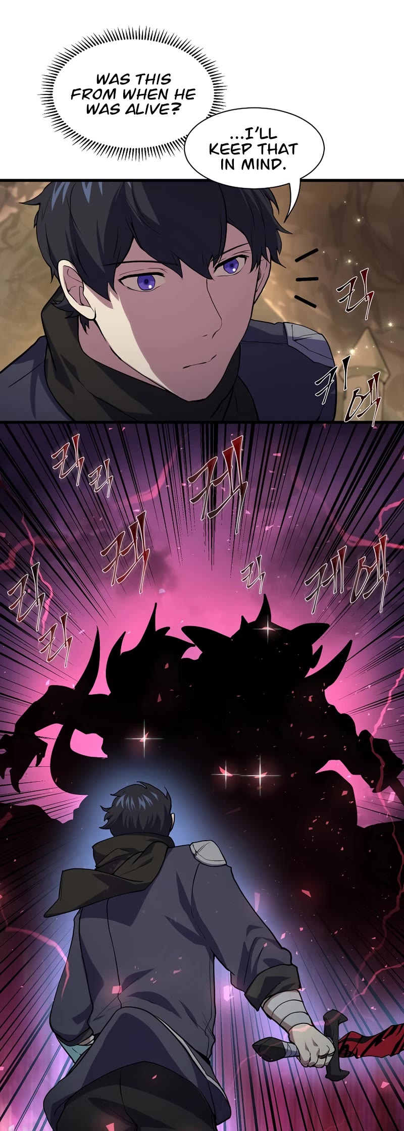 Level Up With Skills chapter 22 page 16