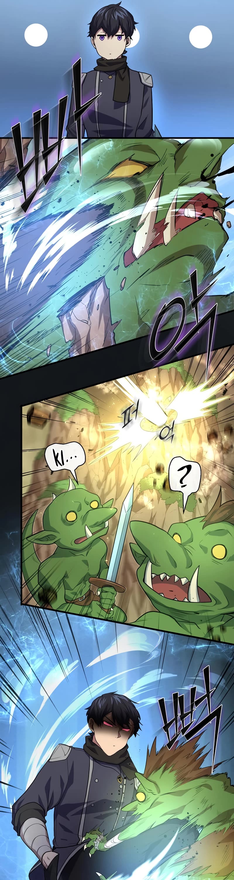 Level Up With Skills chapter 22 page 18