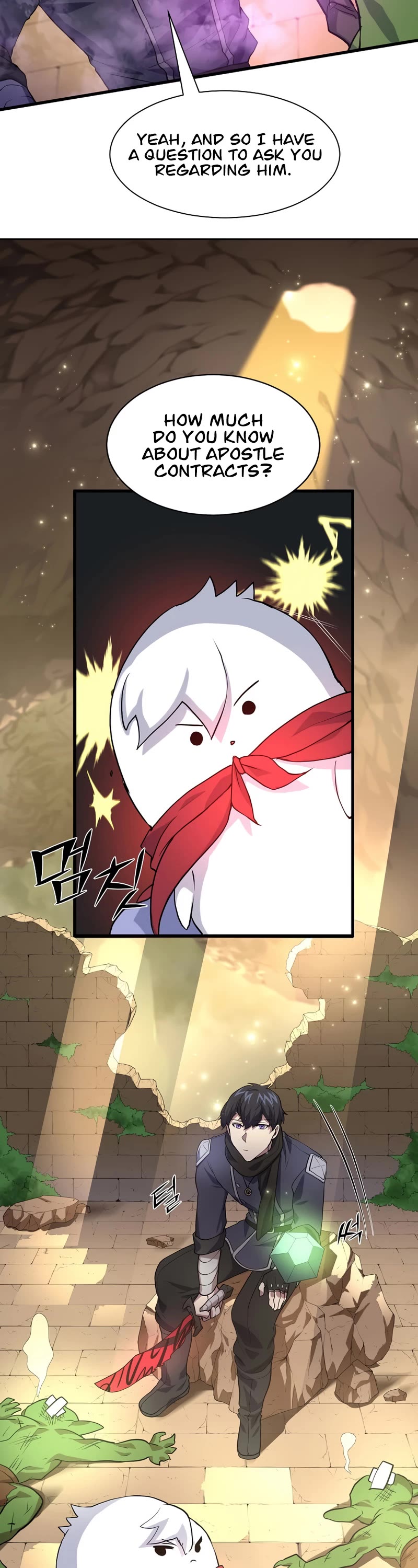 Level Up With Skills chapter 22 page 23