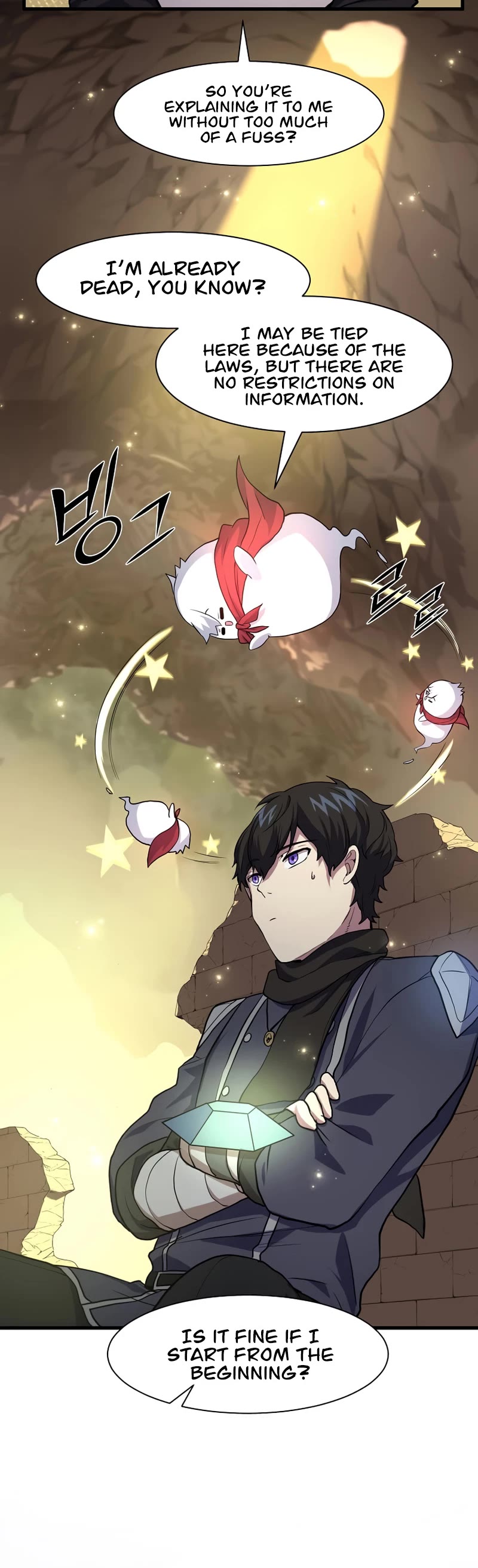 Level Up With Skills chapter 22 page 25