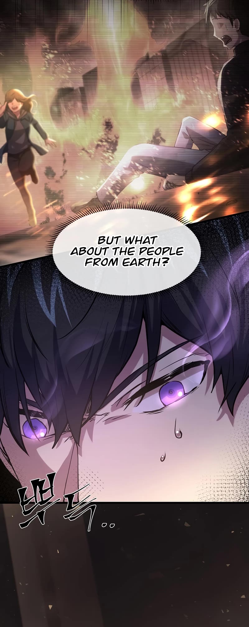 Level Up With Skills chapter 22 page 43