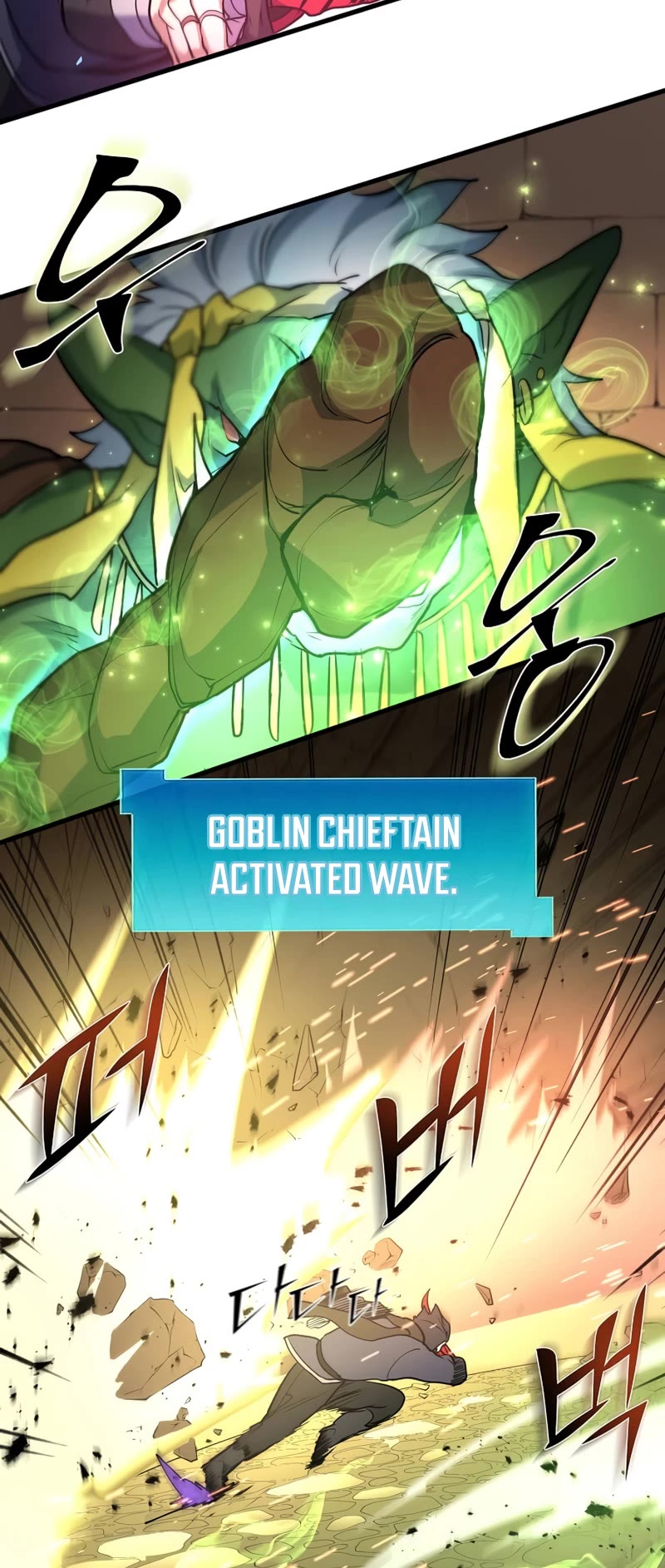 Level Up With Skills chapter 23 page 16