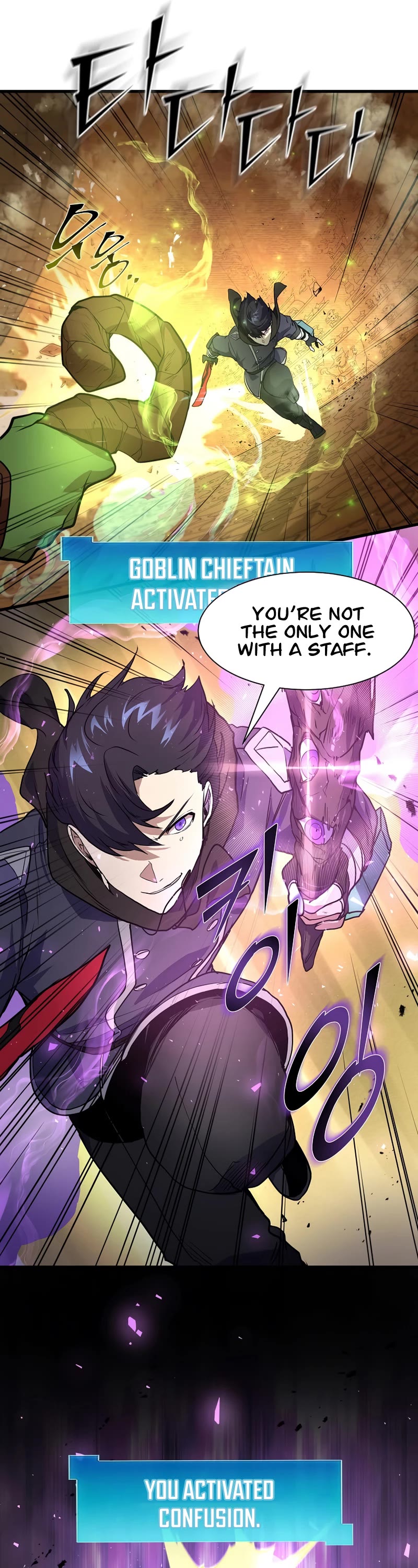 Level Up With Skills chapter 23 page 18