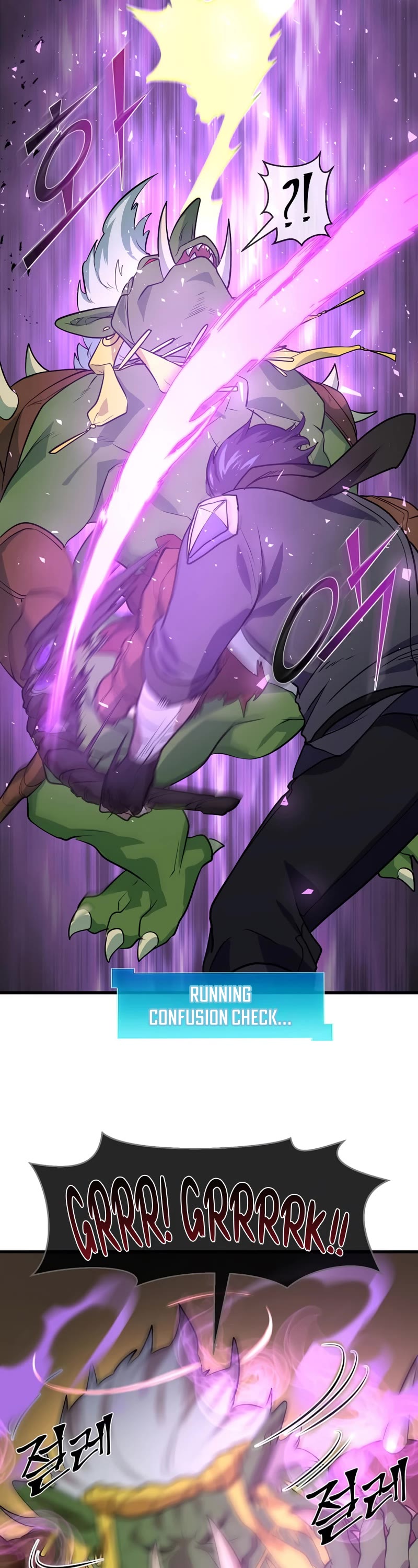 Level Up With Skills chapter 23 page 19