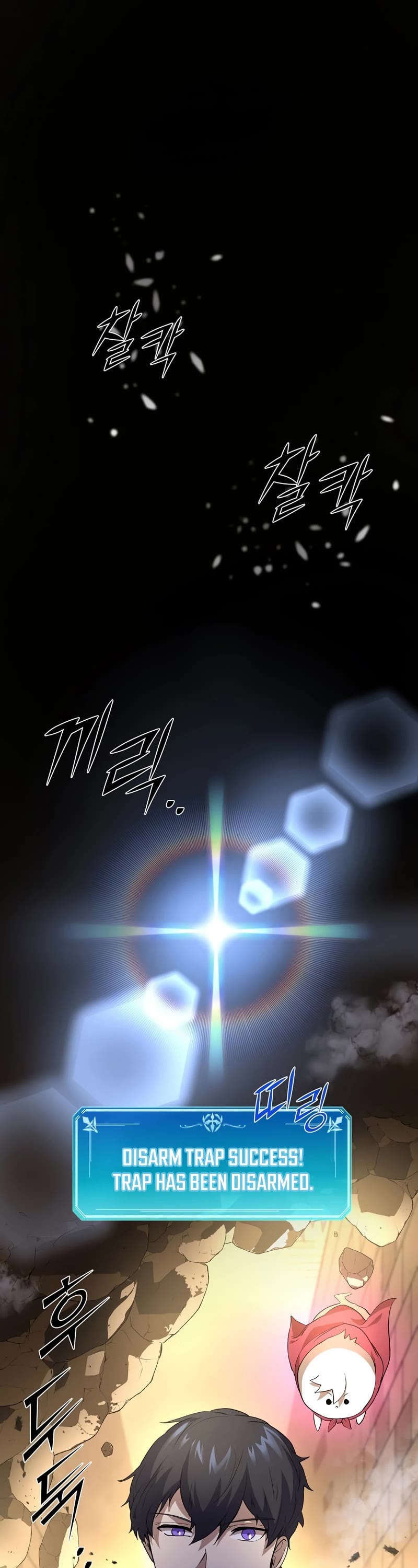 Level Up With Skills chapter 23 page 2