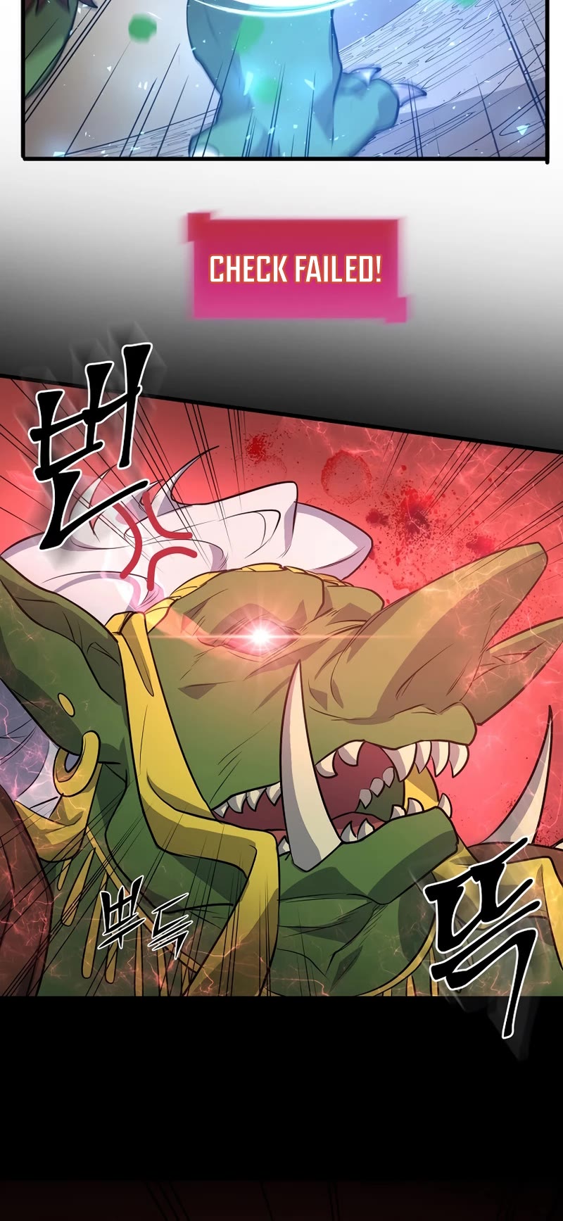 Level Up With Skills chapter 23 page 21