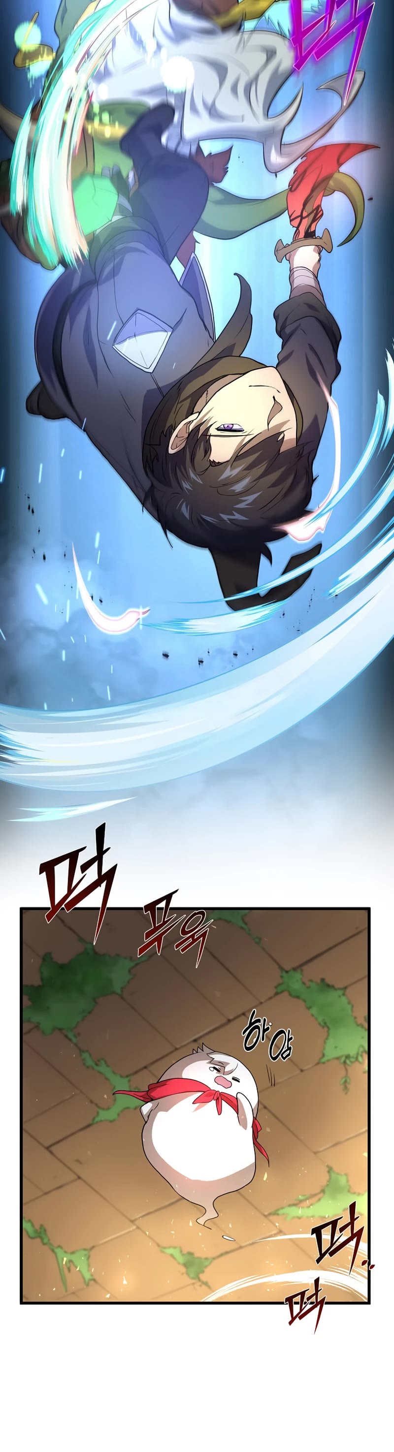 Level Up With Skills chapter 23 page 25