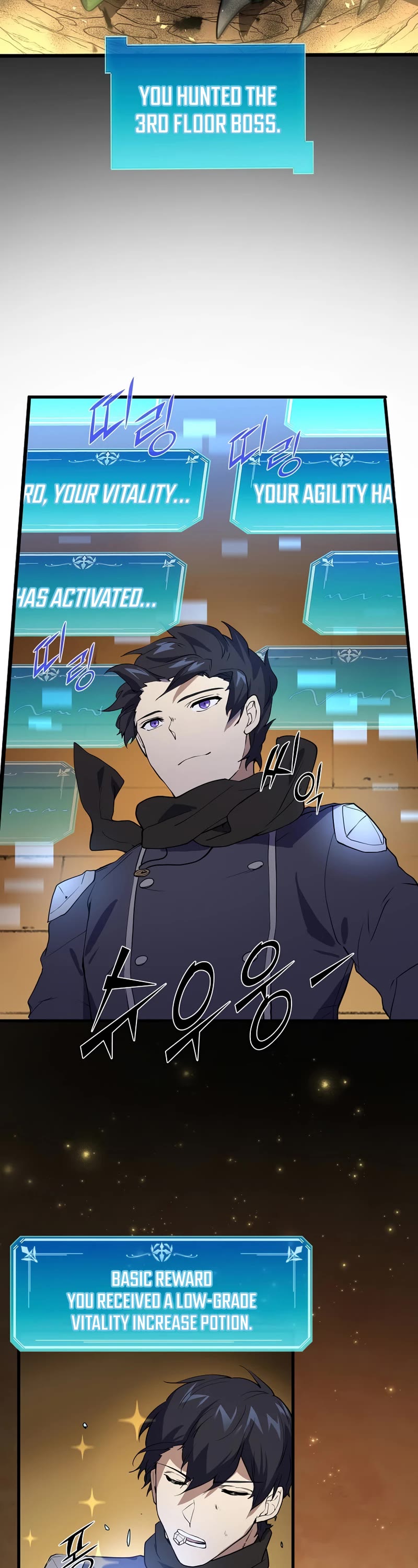 Level Up With Skills chapter 23 page 27