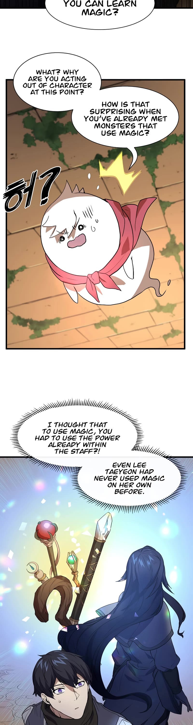 Level Up With Skills chapter 23 page 31