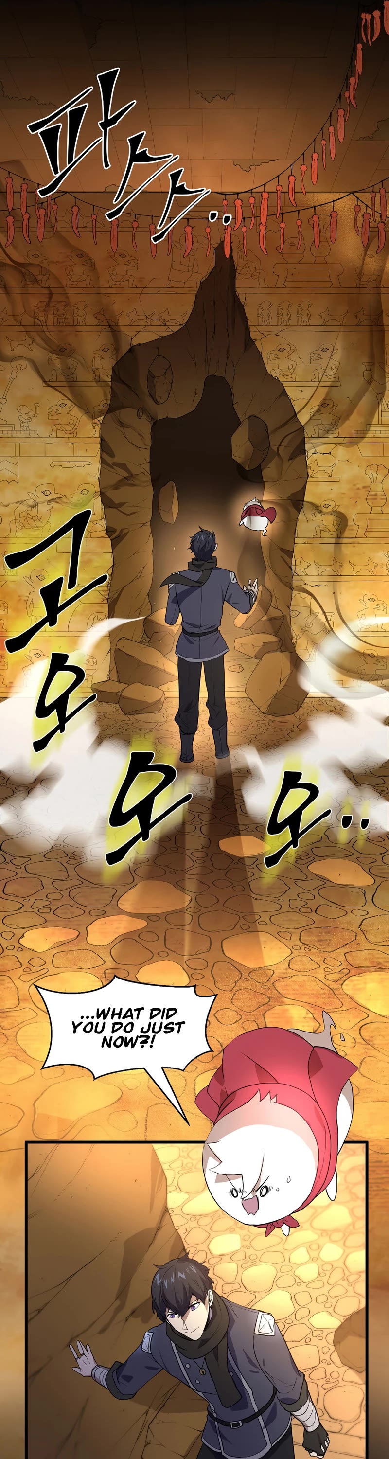 Level Up With Skills chapter 23 page 42