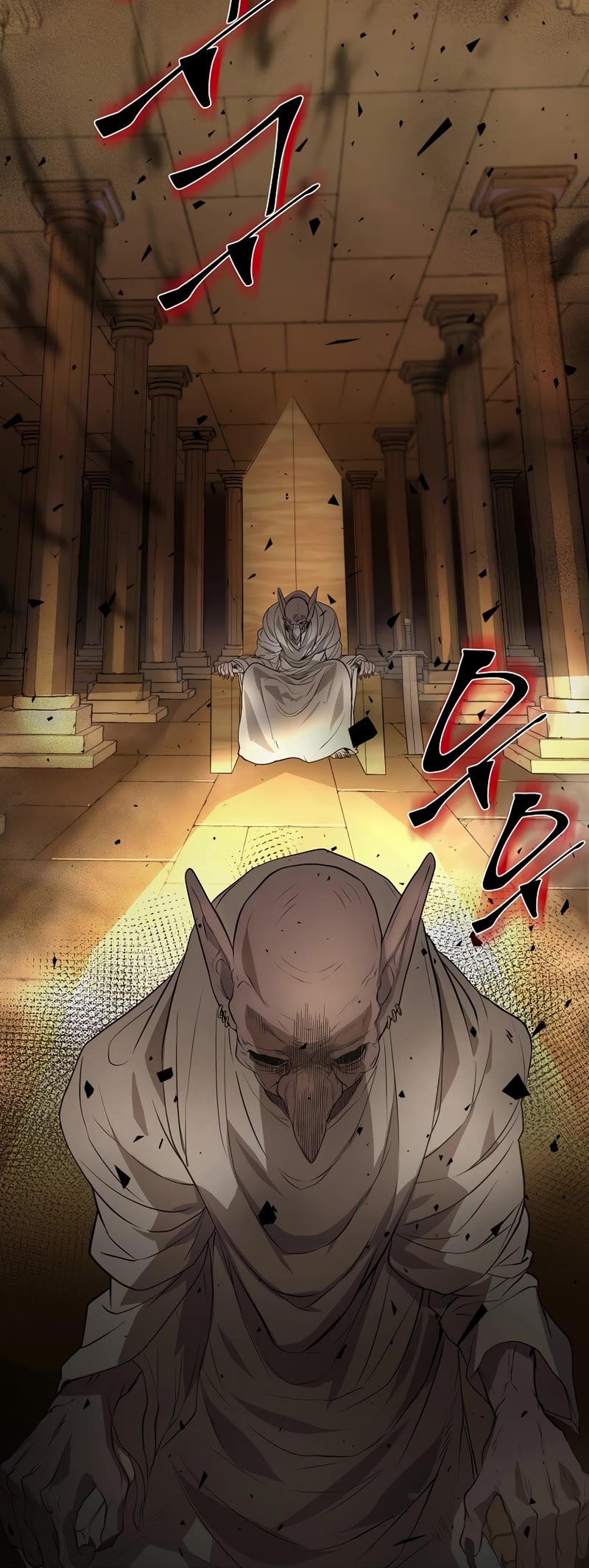 Level Up With Skills chapter 23 page 44