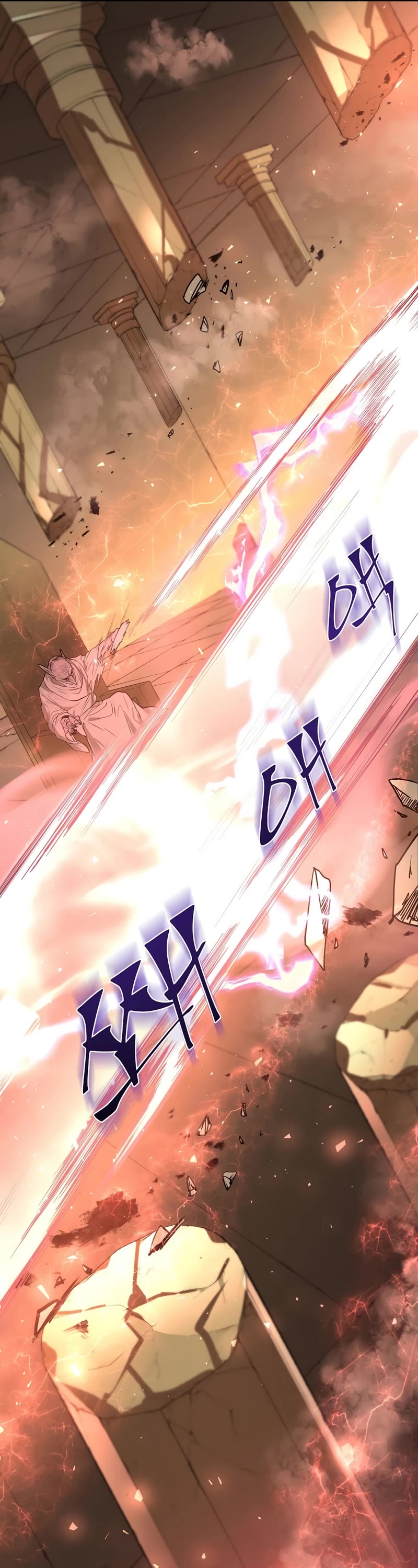 Level Up With Skills chapter 23 page 49