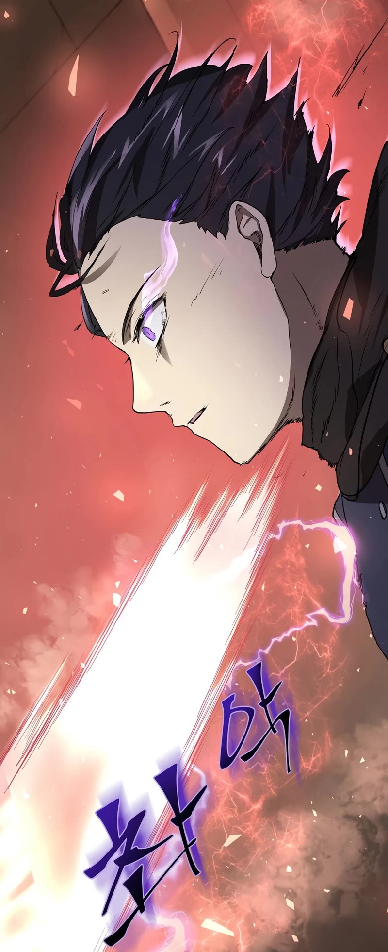 Level Up With Skills chapter 23 page 50