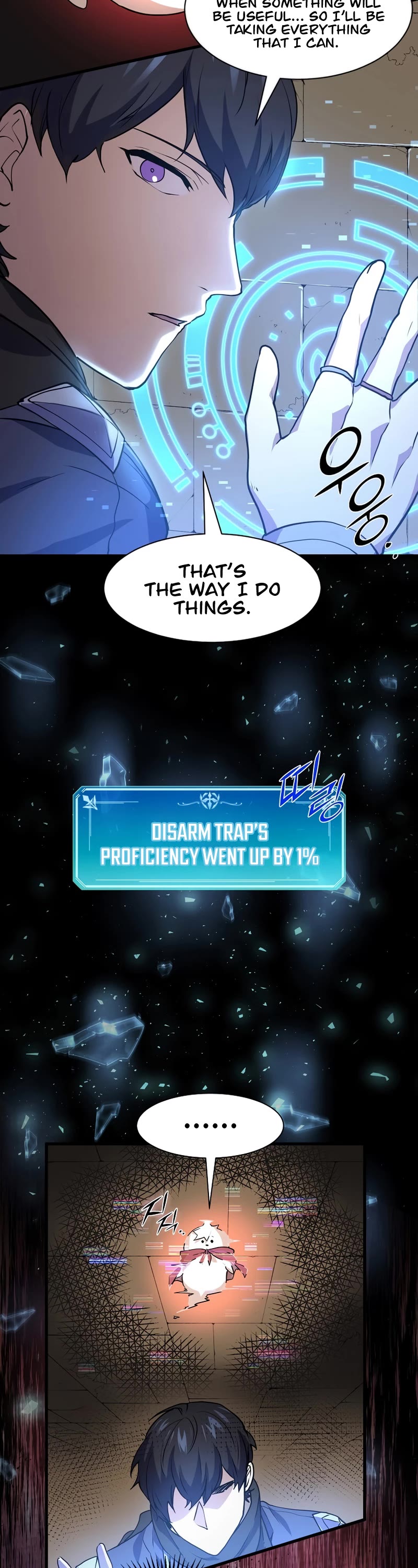 Level Up With Skills chapter 23 page 7