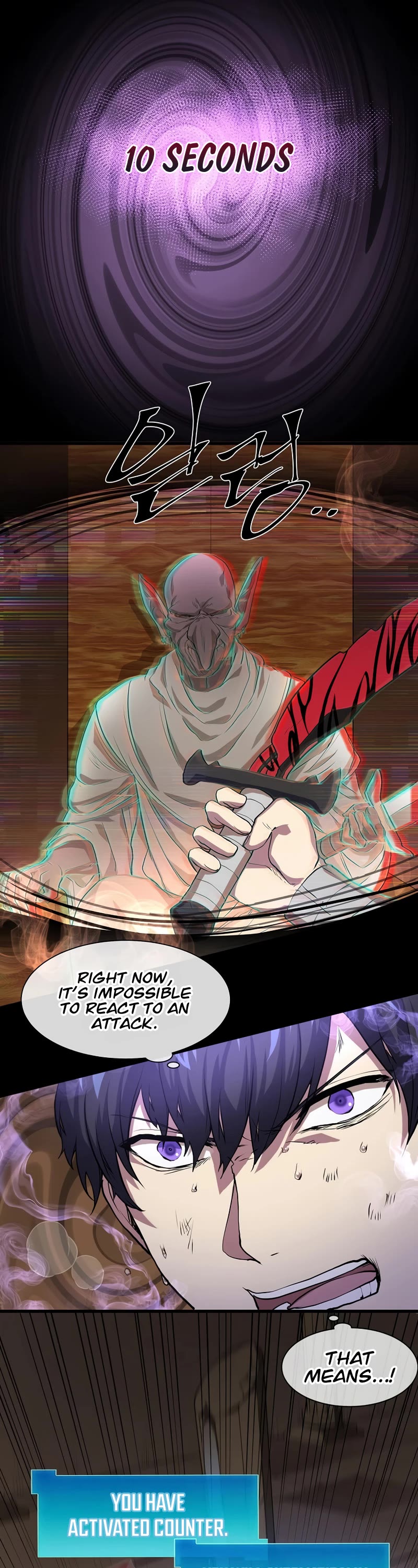 Level Up With Skills chapter 24 page 14