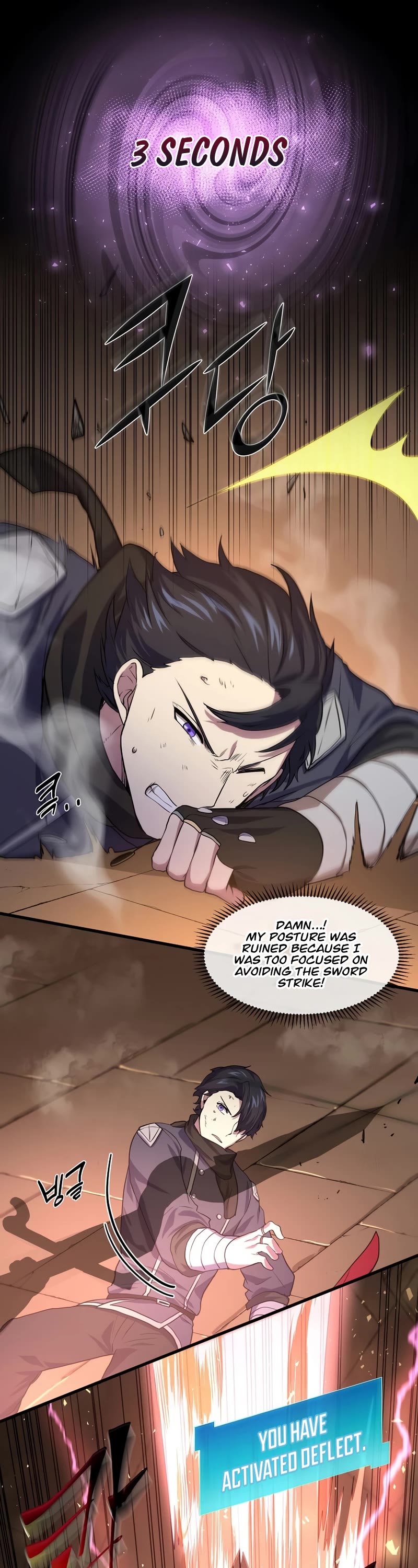 Level Up With Skills chapter 24 page 17