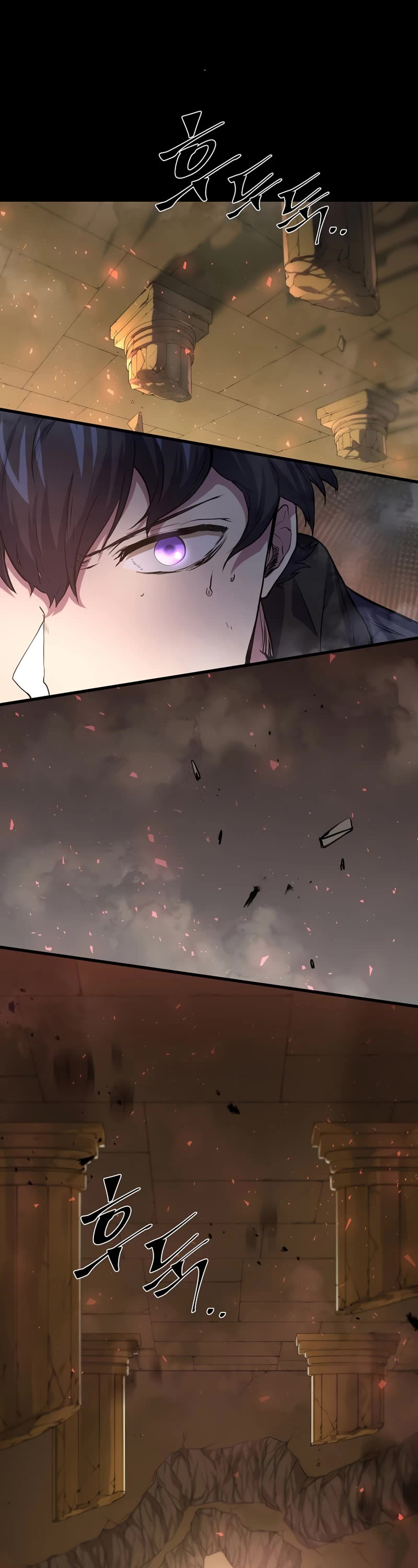 Level Up With Skills chapter 24 page 2