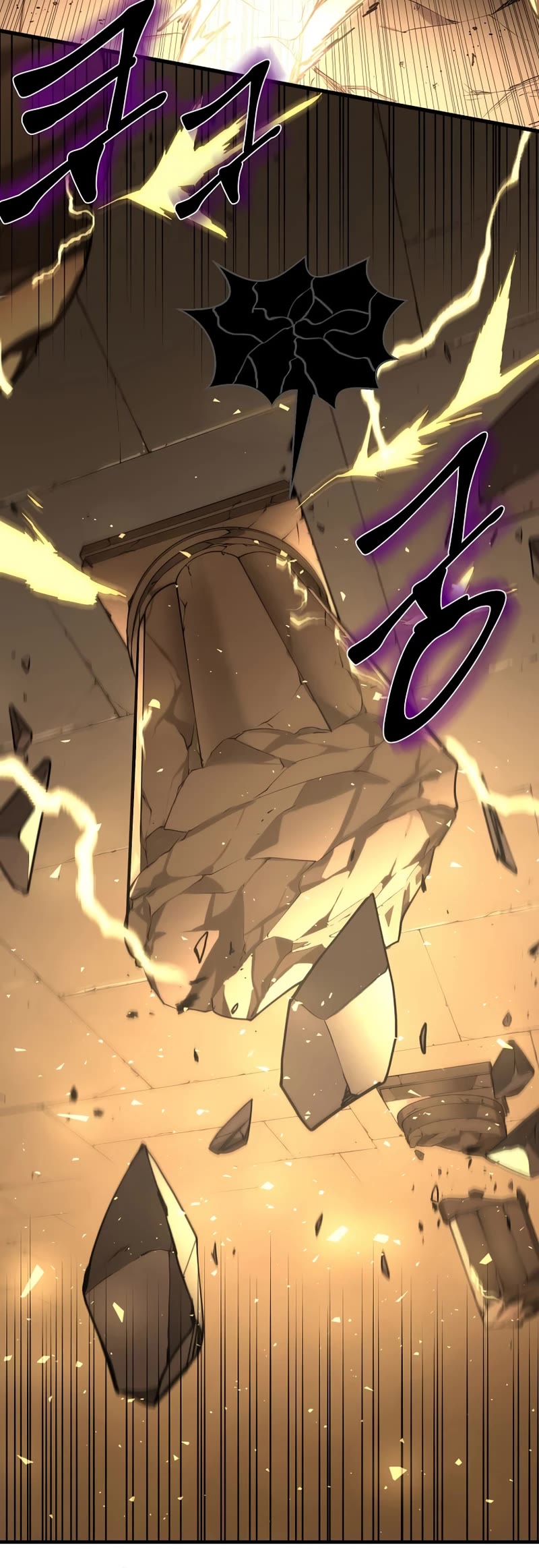 Level Up With Skills chapter 24 page 35