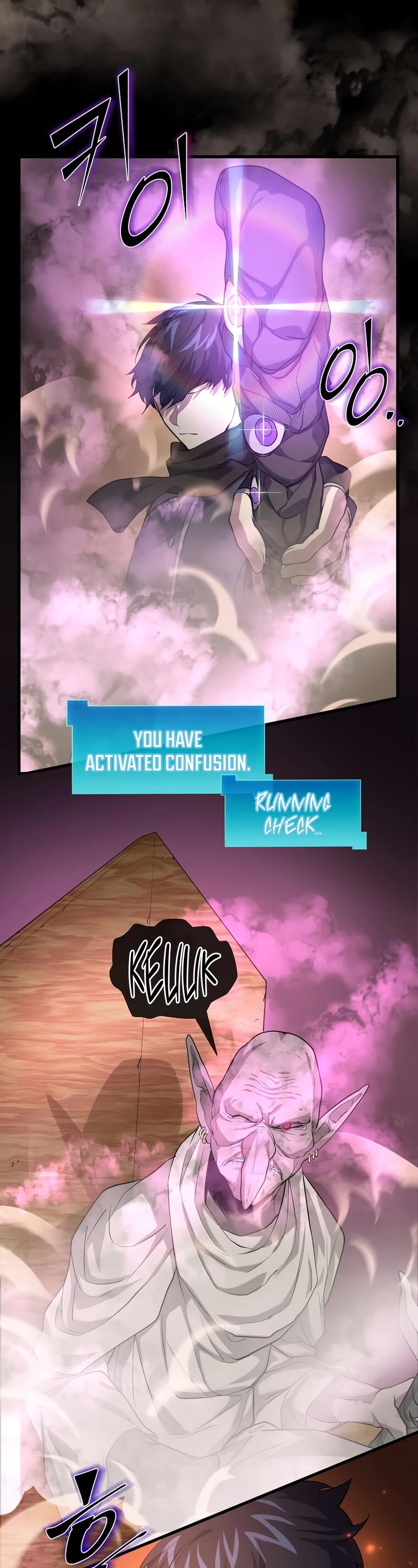 Level Up With Skills chapter 24 page 38