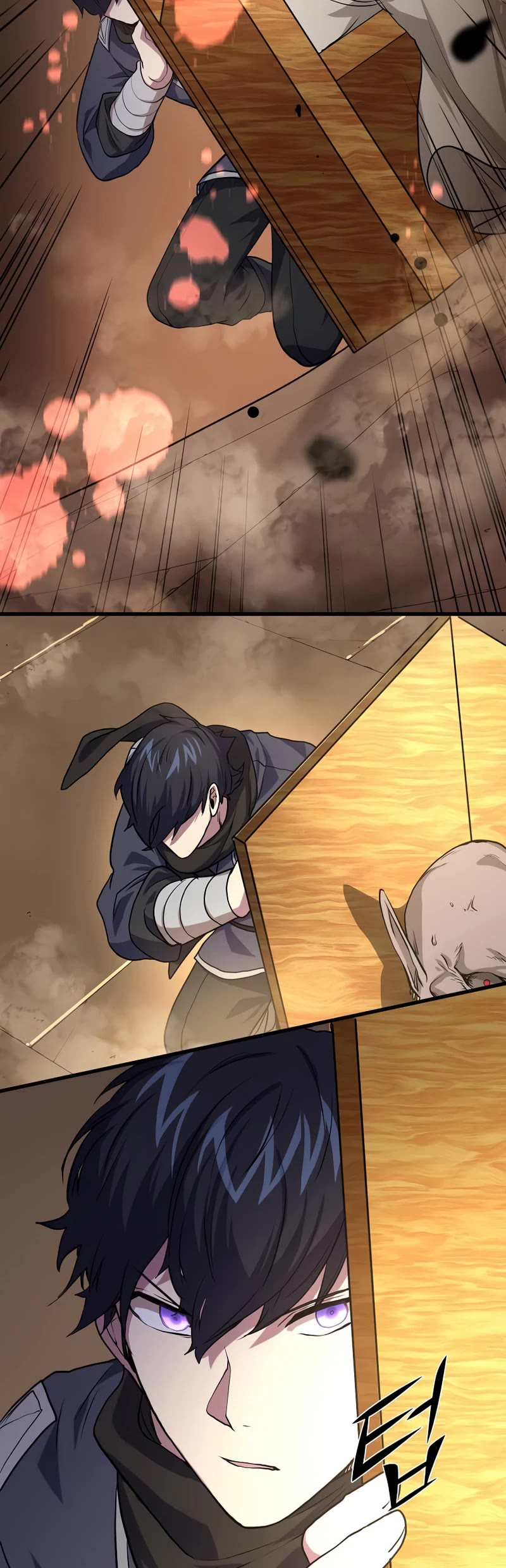 Level Up With Skills chapter 24 page 42