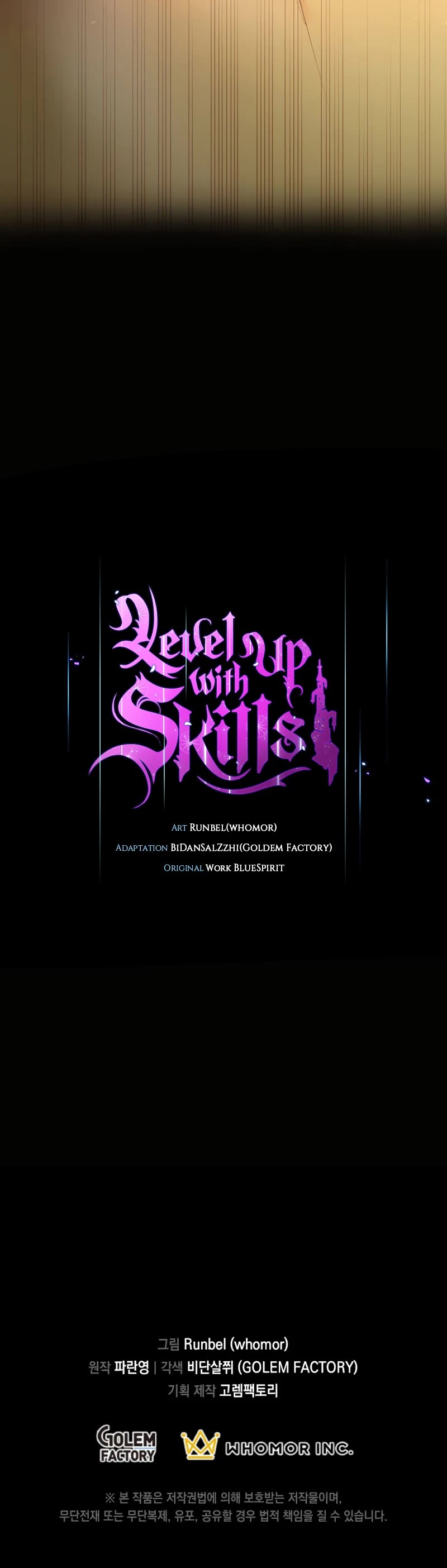 Level Up With Skills chapter 24 page 47